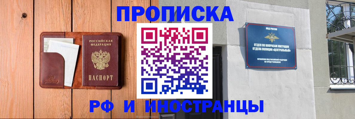 форма 3 в Иваново